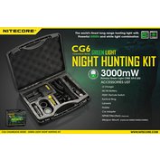 NITECORE CG6 Lovecká sada, Bílá+Zelená LED